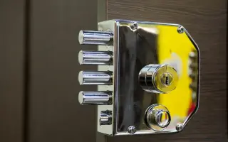 Cerraduras de alta seguridad y multipunto